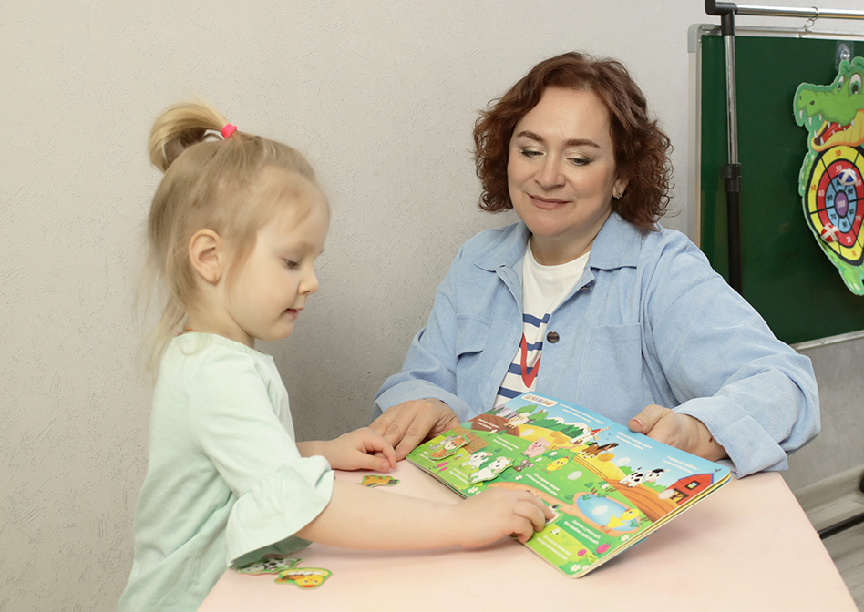 Занятия с логопедом для детей 2-3 года в Минске